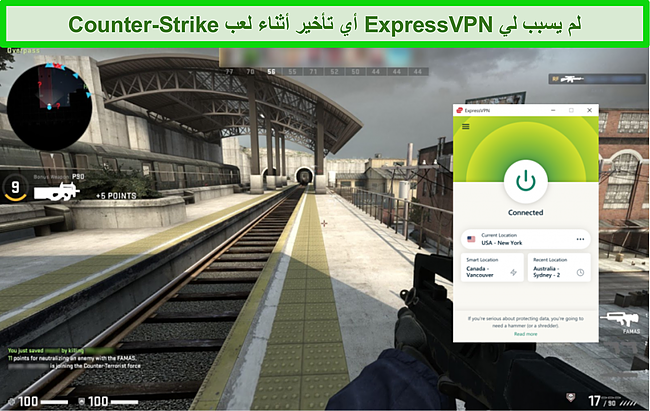 لقطة شاشة لـ Express VPN متصلة بخادم أمريكي أثناء قيام المستخدم بلعب Counter Strike