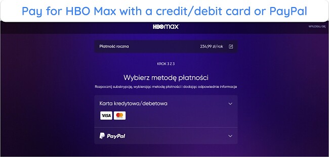 Screenshot of HBO Max payment page
