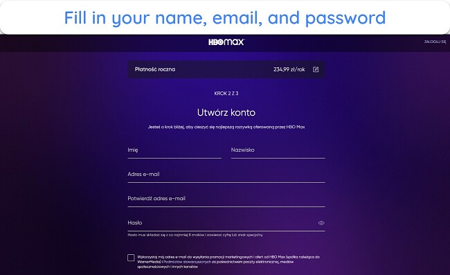 Screenshot of HBO Max sign up page
