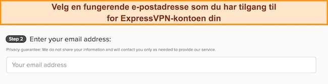 Bilde av ExpressVPNs registreringsside som viser inndataboksen for e-post.