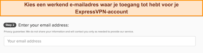 Afbeelding van de aanmeldingspagina van ExpressVPN met het invoervak voor e-mail.