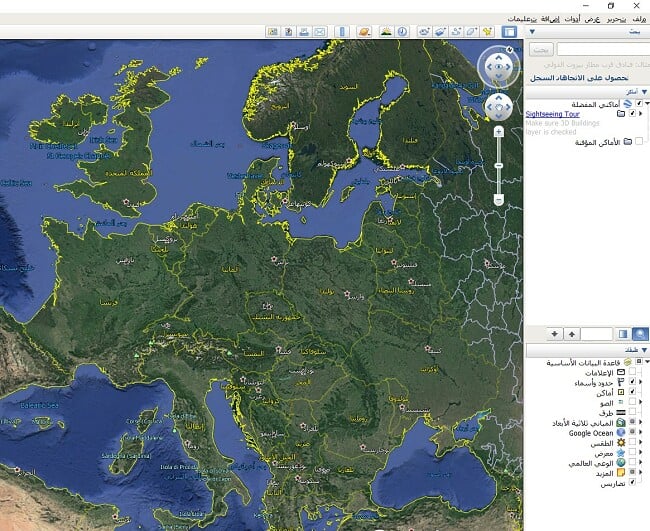 واجهة مستخدم Google Earth Pro