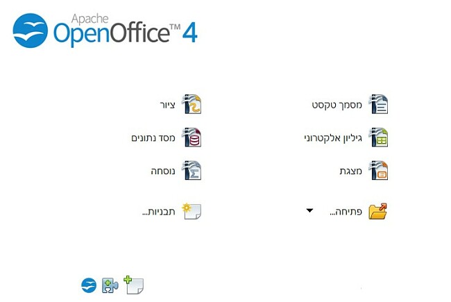 אפליקציות OpenOffice