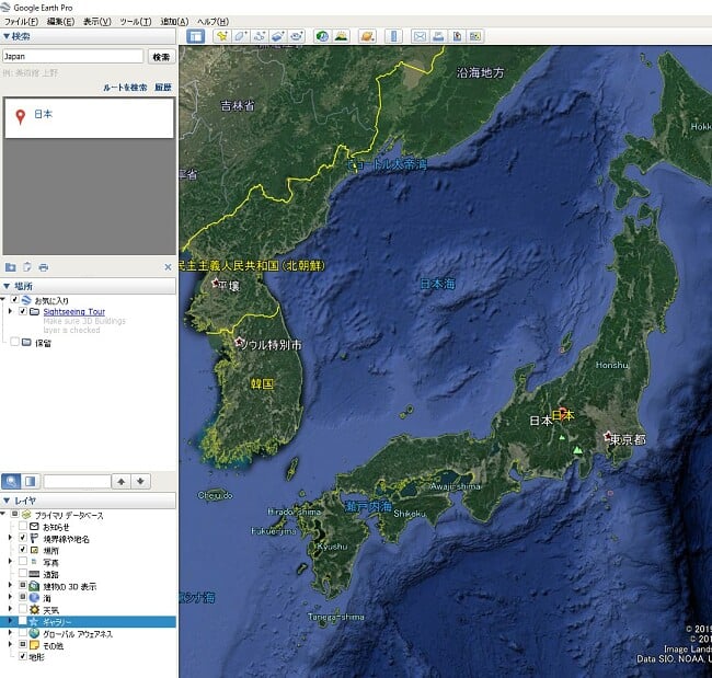 Google Earthプロユーザーインターフェース