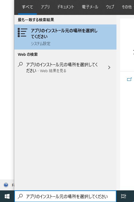 Mozilla Firefox を無料でダウンロード 2021 年最新版