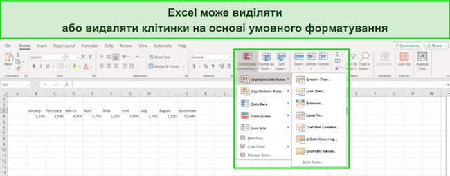 Виділіть Excel 365, видаліть клітинки на основі знімка екрана умовного форматування