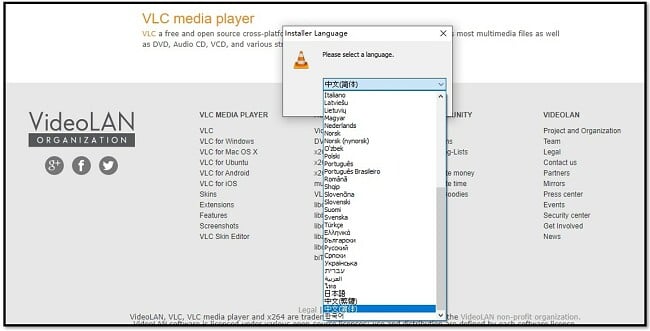 VLC语言选项