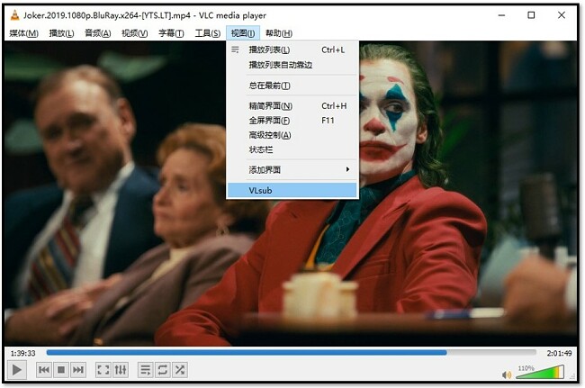 用VLC VLsub搜索字幕