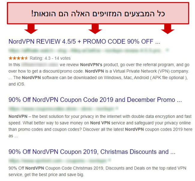 תוצאות גוגל מציגות הנחות מזויפות של NordVPN