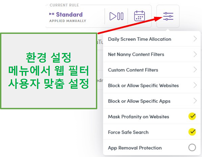 순 간병인이 히브리어를 결정합니다.