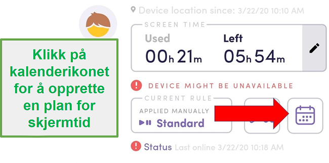 Net Nanny Creation Schedule