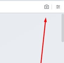 Opera Screenshot tool