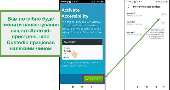Налаштування Qustodio Android