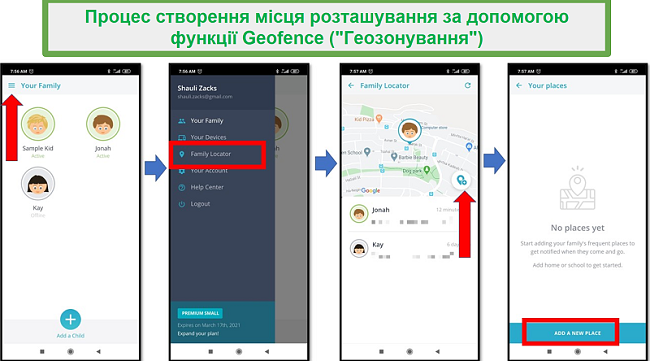 Qustodio Geofence