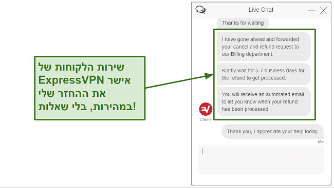 Screenshot of ExpressVPN refund request over live chat.