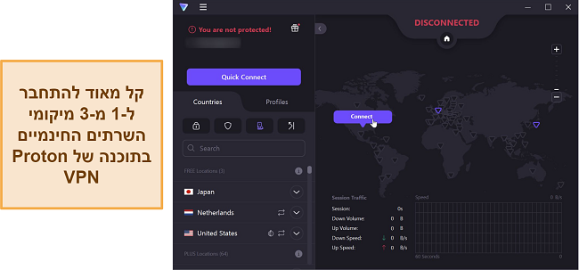 צילום מסך של סקירת השרת של Proton VPN המציג את 3 אפשרויות השרת החינמיות שלו.