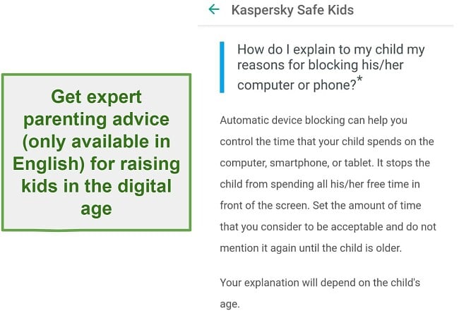 Safe Kids- can I block my kid's access to certain apps during online school  time? - Kaspersky Safe Kids - Kaspersky Support Forum