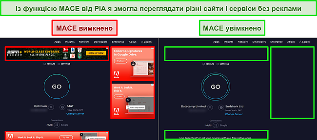 Знімки екрана веб-сайтів Ookla з вимкненою та ввімкненою функцією PIA MACE, підкреслюючи різницю в кількості реклами, що відображається на кожній сторінці.