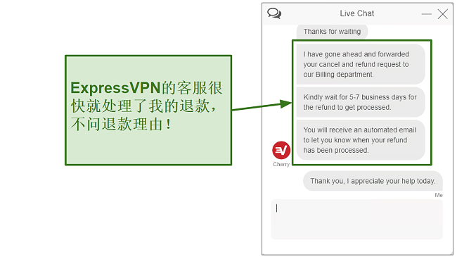 Screenshot of ExpressVPN refund request over live chat.