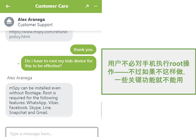 截图手机生根并丢失一些关键功能