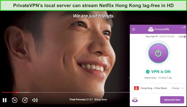 Screenshot of Triad Princess streaming on Netflix while PrivateVPN is connected to a server in Hong Kong