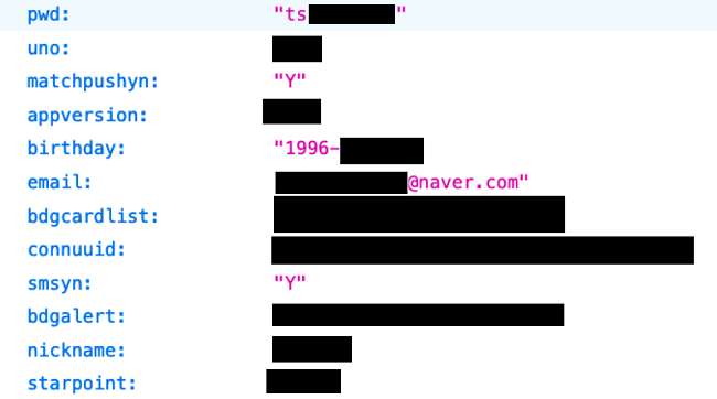 Screenshot of redacted leak data from SPYKX.com