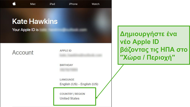 &Delta;&eta;&mu;&iota;&omicron;&upsilon;&rho;&gamma;ή&sigma;&tau;&epsilon; έ&nu;&alpha; &nu;έ&omicron; Apple ID &kappa;&alpha;&iota; &alpha;&lambda;&lambda;ά&xi;&tau;&epsilon; &tau;&eta; &chi;ώ&rho;&alpha; &sigma;&tau;&iota;&sigmaf; &Eta;&Pi;&Alpha;.