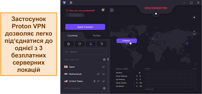 Знімок екрана огляду сервера Proton VPN із 3 безкоштовними варіантами сервера.