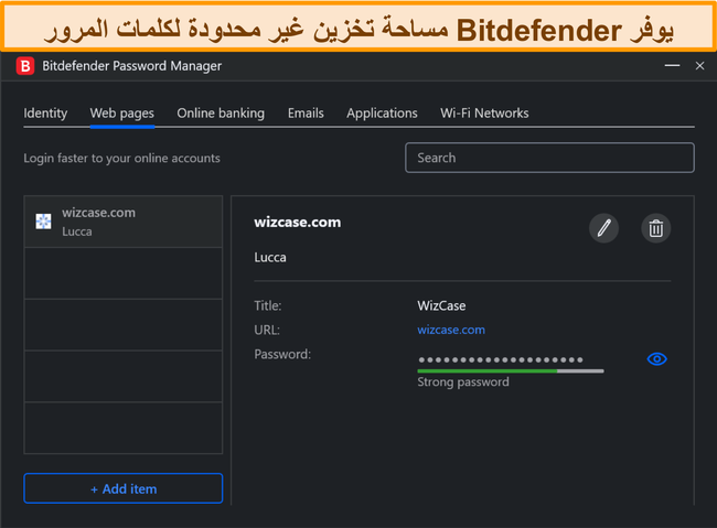 مدير كلمات مرور Bitdefender على Windows.