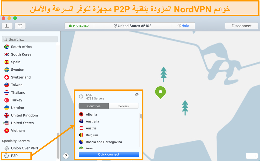 Mac ﻖﻴﺒﻄﺗ ﻰﻠﻋ NordVPN ـﺑ ﺔﺻﺎﺨﻟﺍ P2P ﻡﺩﺍﻮﺨﻟ ﺔﺷﺎﺷ ﺔﻄﻘﻟ