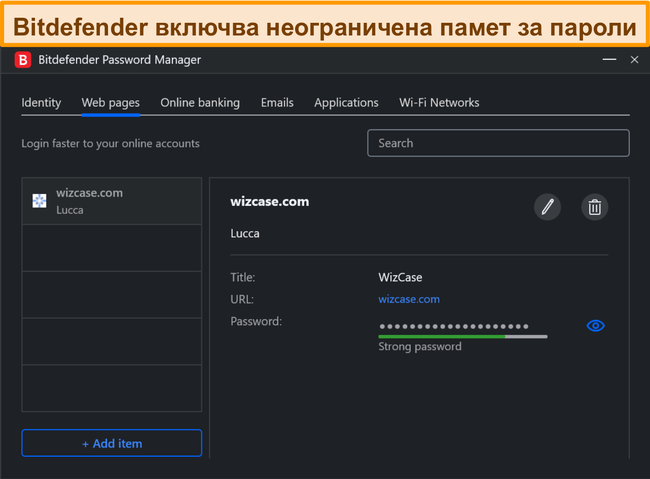 Мениджърът на пароли на Bitdefender в Windows.