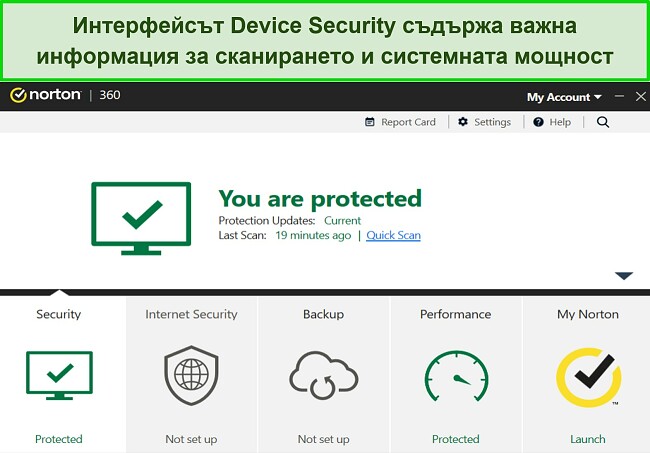 Екранна снимка на таблото за управление на Device Security на Norton за Windows.