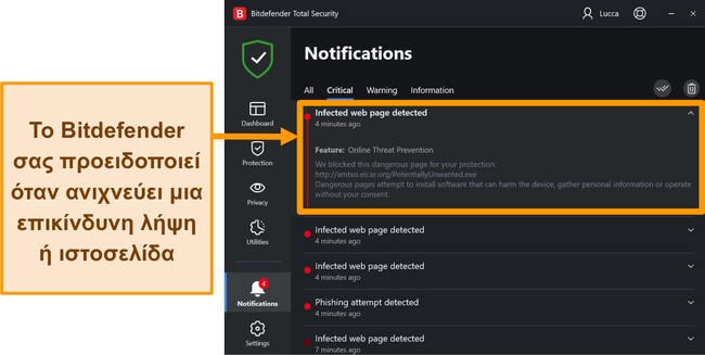 Ειδοποιήσεις απειλής για το Bitdefender στην επιφάνεια εργασίας