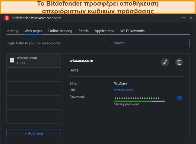 Διαχείριση κωδικών πρόσβασης του Bitdefender στα Windows.