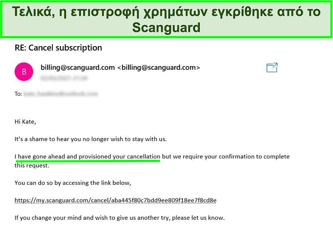 Στιγμιότυπο οθόνης ενός χρήστη που ζητά επιστροφή χρημάτων με την εγγύηση επιστροφής χρημάτων από την ομάδα υποστήριξης πελατών της Scanguard