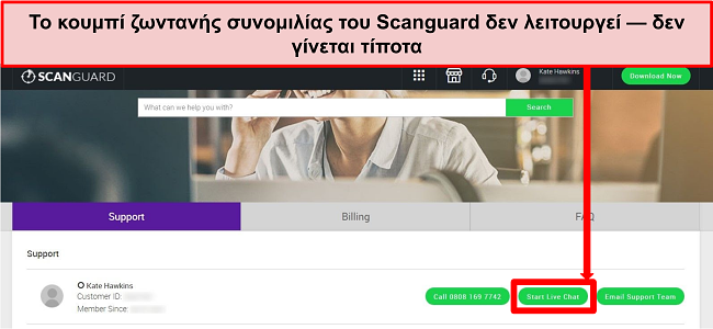 Στιγμιότυπο οθόνης του ιστότοπου υποστήριξης της Scanguard με επισημασμένο το κουμπί Live Chat.