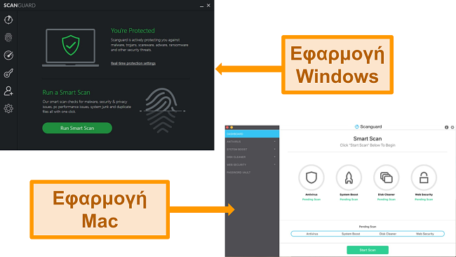 Στιγμιότυπα οθόνης των διεπαφών Windows και Mac της Scanguard.