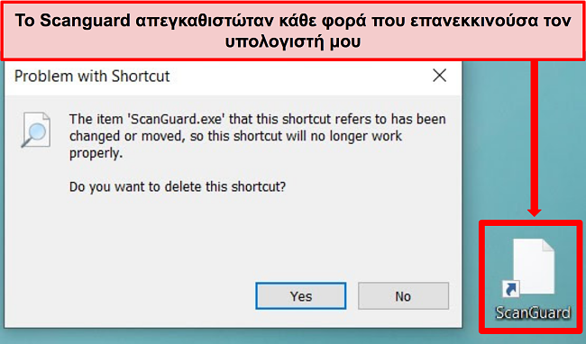 Στιγμιότυπο οθόνης της σπασμένης συντόμευσης του Scanguard σε υπολογιστή με Windows.