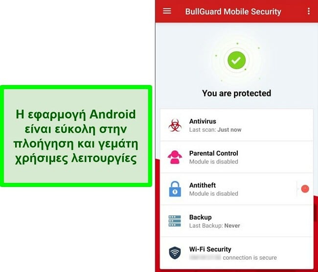 Στιγμιότυπο οθόνης του BullGuard Mobile Security για Android
