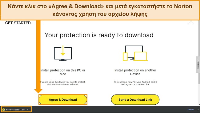 Στιγμιότυπο οθόνης της ιστοσελίδας Agree & Download Norton, επισημαίνοντας το αρχείο εγκατάστασης.