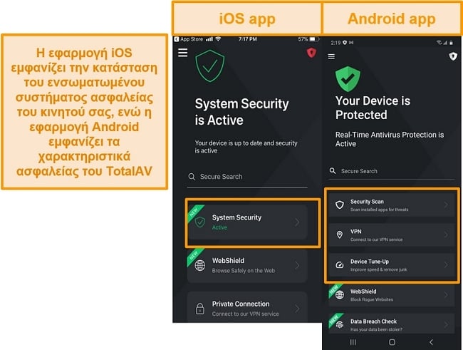 Στιγμιότυπο οθόνης που δείχνει τη διαφορά μεταξύ των εφαρμογών iOS και Android TotalAV