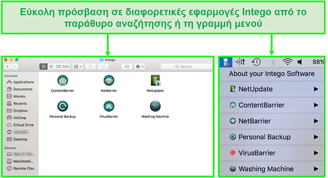Στιγμιότυπο οθόνης για τον τρόπο πρόσβασης σε διαφορετικές εφαρμογές Intego από το παράθυρο Finder ή τη γραμμή μενού