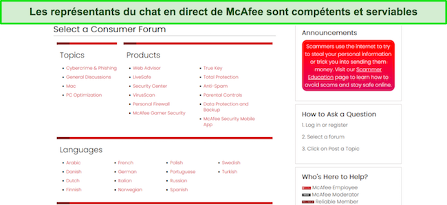 Capture d'écran du forum de la communauté McAfee