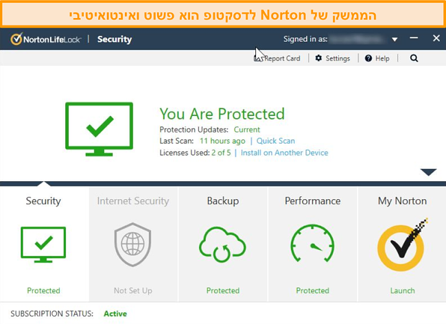 ממשק Windows Norton 360