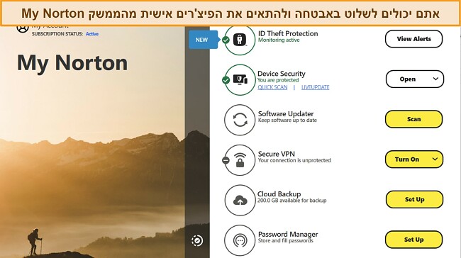 צילום מסך של ממשק לוח המחוונים של My Norton ב-Windows.