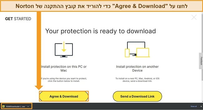 צילום מסך של דף האינטרנט Agree & Download Norton, המדגיש את קובץ ההתקנה.