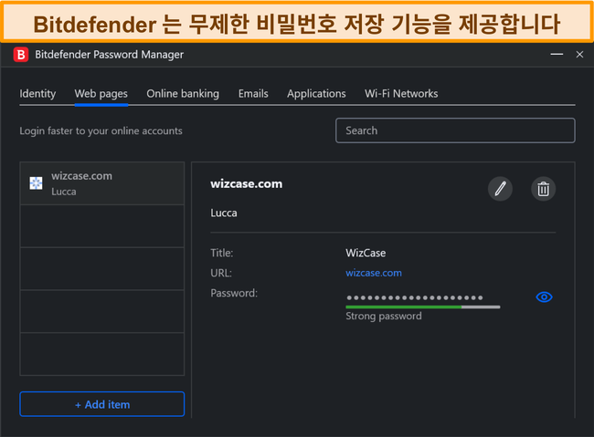 Windows의 Bitdefender 암호 관리자.