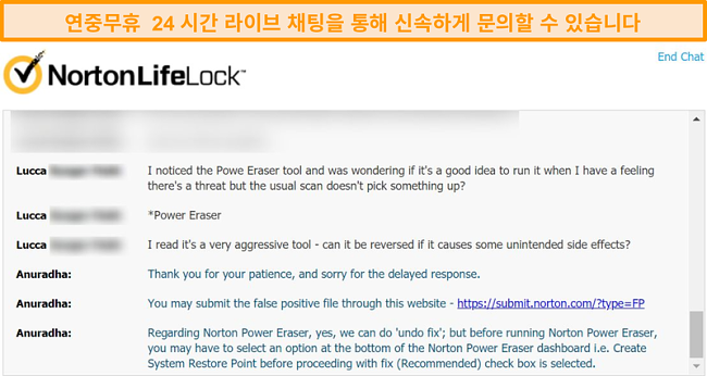 실시간 채팅을 사용하여 Norton 고객 지원 에이전트와 대화한 스크린샷.