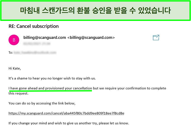 Scanguard 고객 지원 팀의 환불 보장과 함께 환불을 요청하는 사용자의 스크린샷