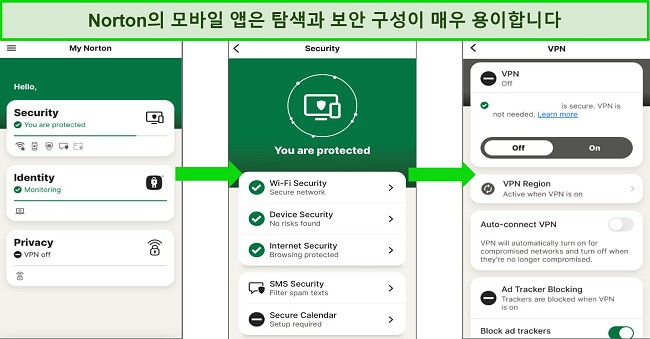인터페이스가 얼마나 깨끗하고 단순한지 보여주는 Norton의 iOS 앱 스크린샷으로 초보 사용자가 쉽게 탐색할 수 있습니다.